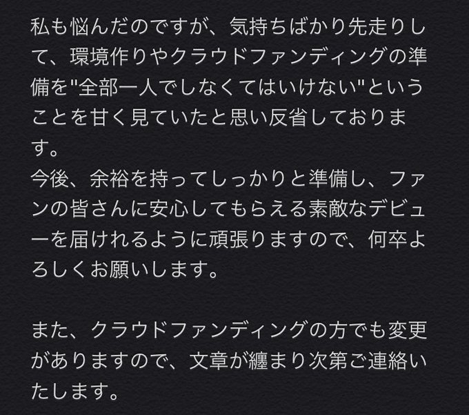 豚のtwitterイラスト検索結果