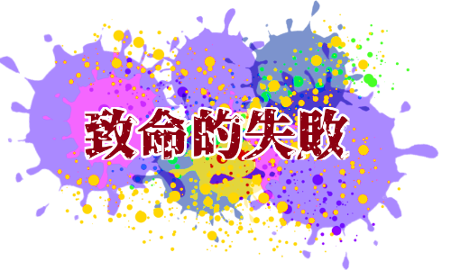 カットインのtwitterイラスト検索結果 カットインのtwitterイラスト検索結果