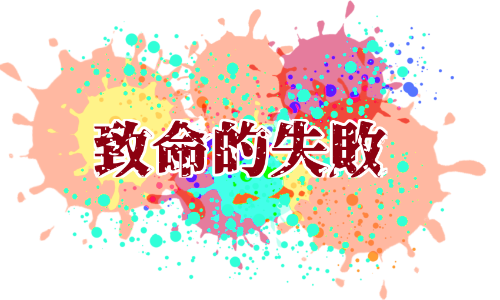 ココフォリアのtwitterイラスト検索結果 古い順