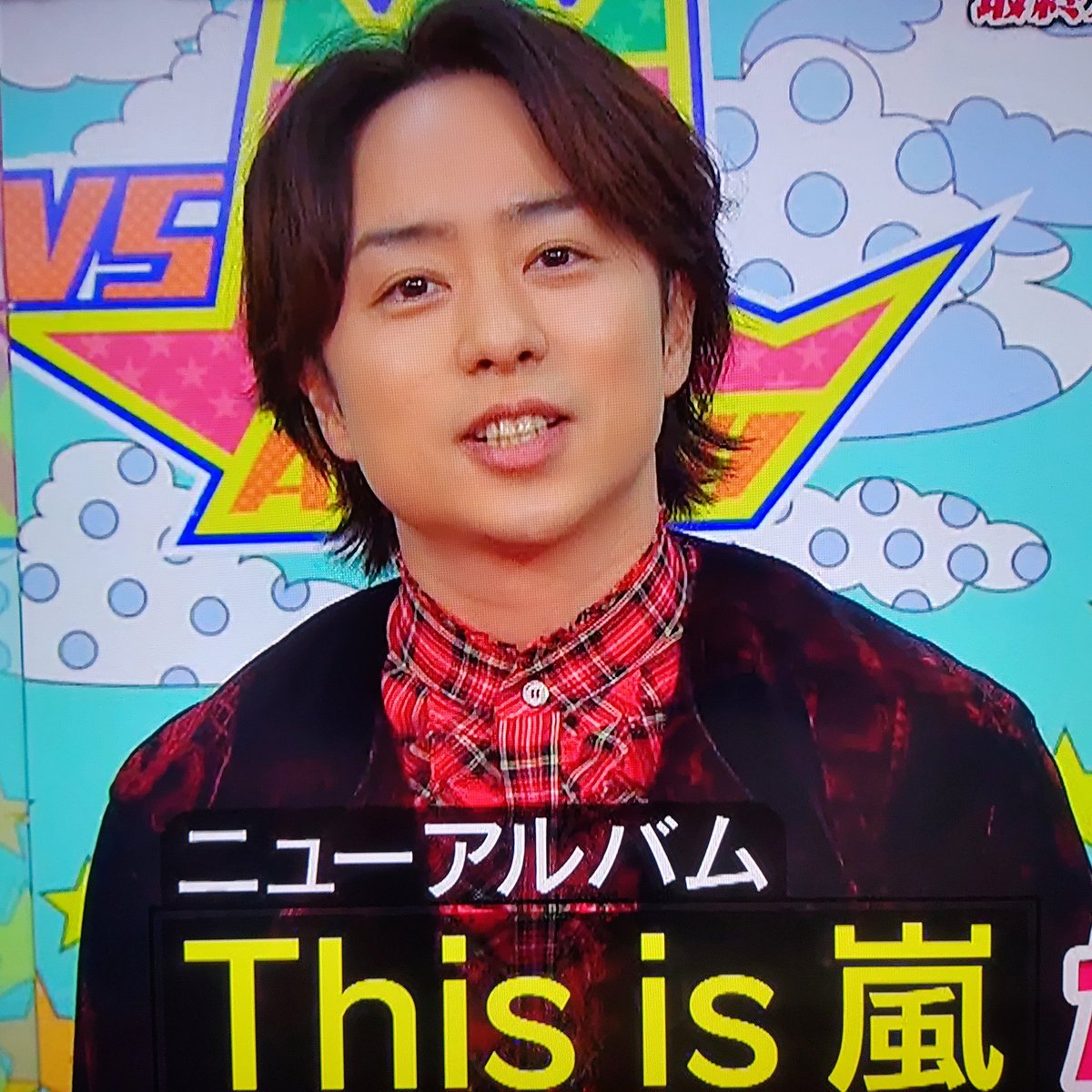 Vs嵐で Partystarters が話題に トレンドアットtv