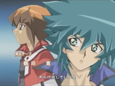 モモ猫神 遊戯王モチベ上げるために遊戯王ｇｘ関連の動画たまに見るけどｏｐからどんどんキャラの笑顔が消えていくアニメ 3期のｏｐティアドロップから露骨 3期からの遊戯王ｇｘは深夜42時のアニメって言われるくらいにはドロドロしてる ちなみに知らない人