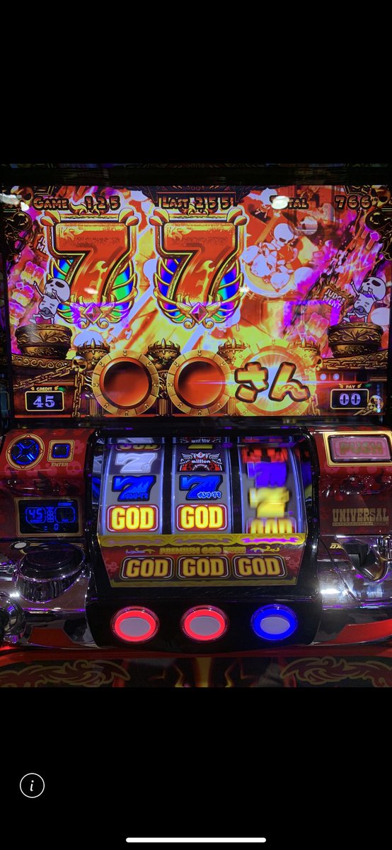 KT1196's tweet photo. 無駄にGOD引いたわｹｯ https://t.co/rs085WzpKe