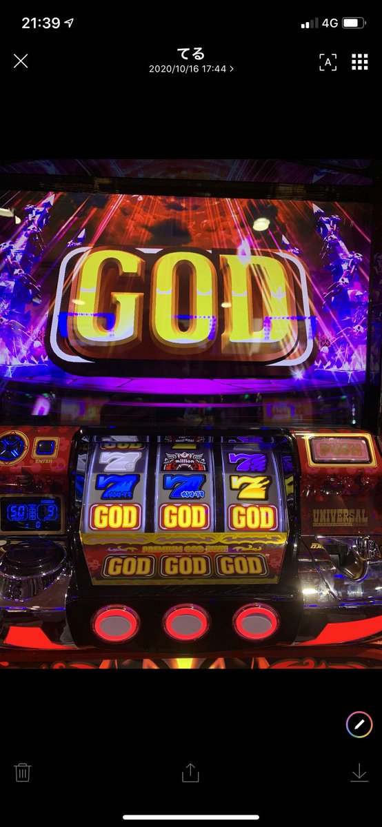 KT1196's tweet photo. 無駄にGOD引いたわｹｯ https://t.co/rs085WzpKe
