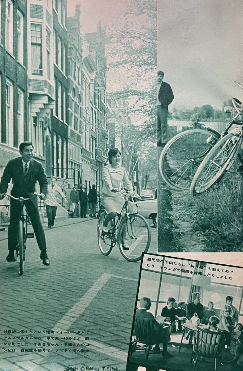 昭和の吉永小百合さん