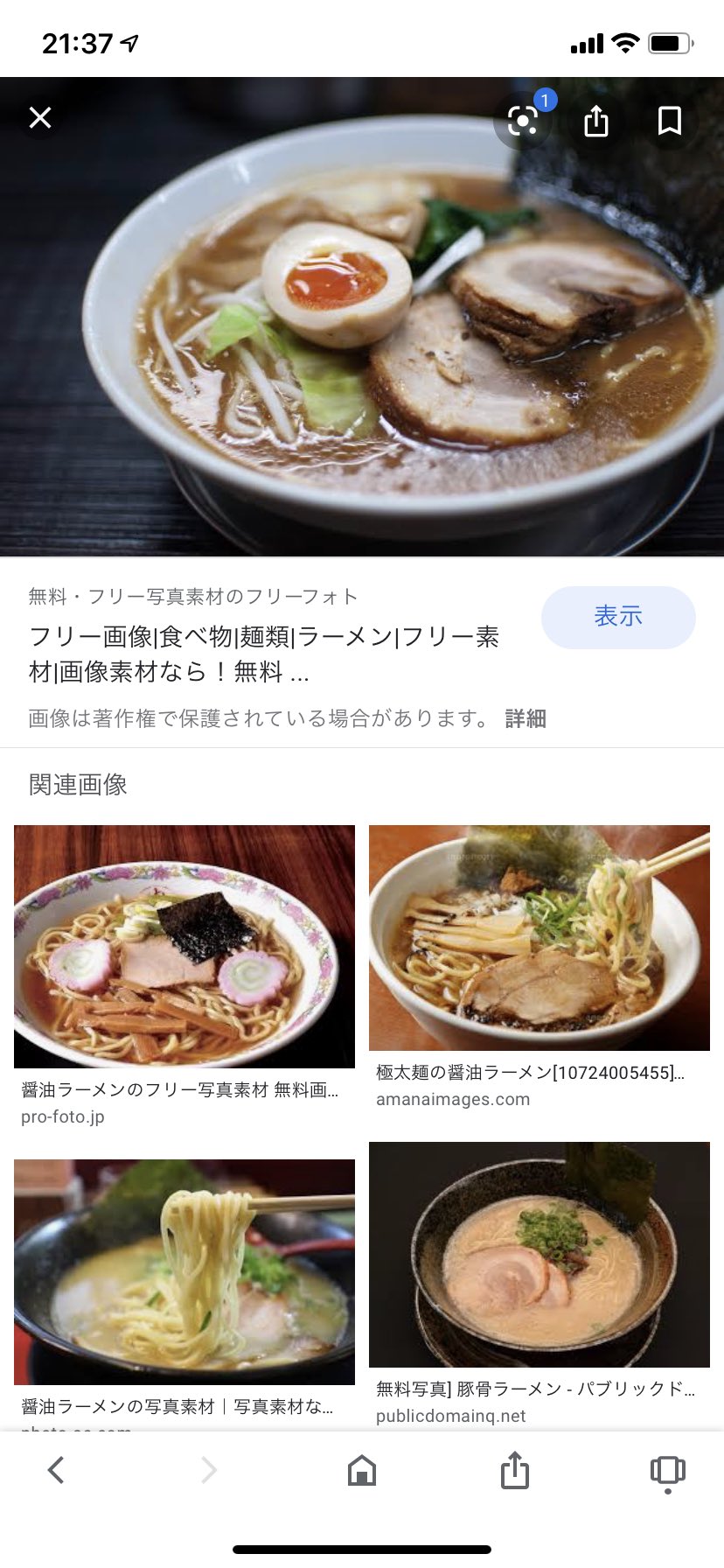 تويتر 比宮じょーずは7月まで大忙し على تويتر Tamusan Mikan 君と夏の終わり 将来の夢