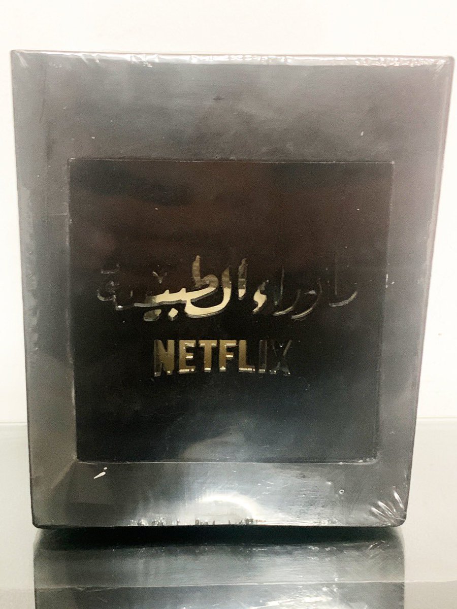 MamoElfeky's tweet photo. شكرا نتفليكس على هدية ما وراء الطبيعة ، المسلسل متوفر الان في نتفليكس عالميا https://t.co/LZcAeYZ6OV
