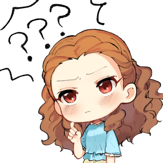 「!!」→「...」→「???」 