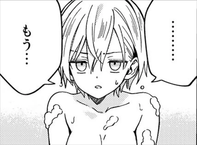 来週9日(月)は最新話【75話】が更新😋⚡️

ついに来たぞスクゾのお風呂回ッ……‼️😳🧺🚿🧴

#スクゾ #スクールゾーン 