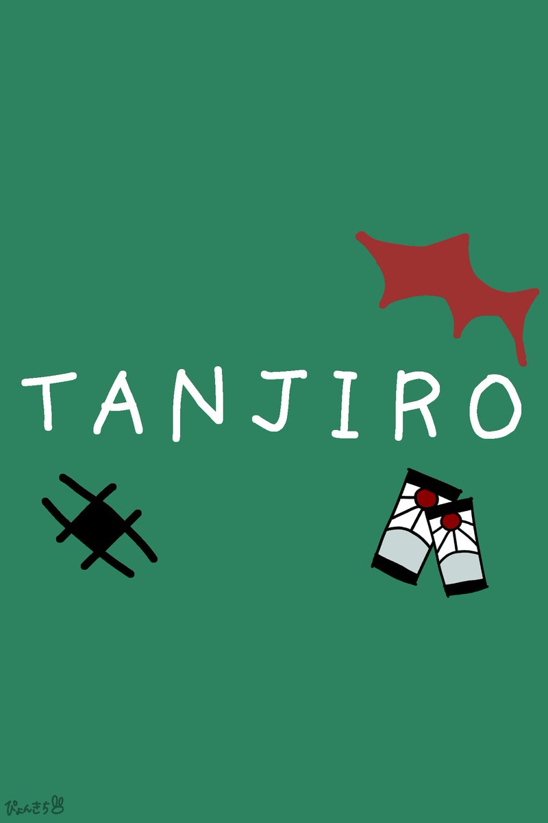 Twoucan ゆるーい壁紙 の注目ツイート イラスト マンガ コスプレ モデル