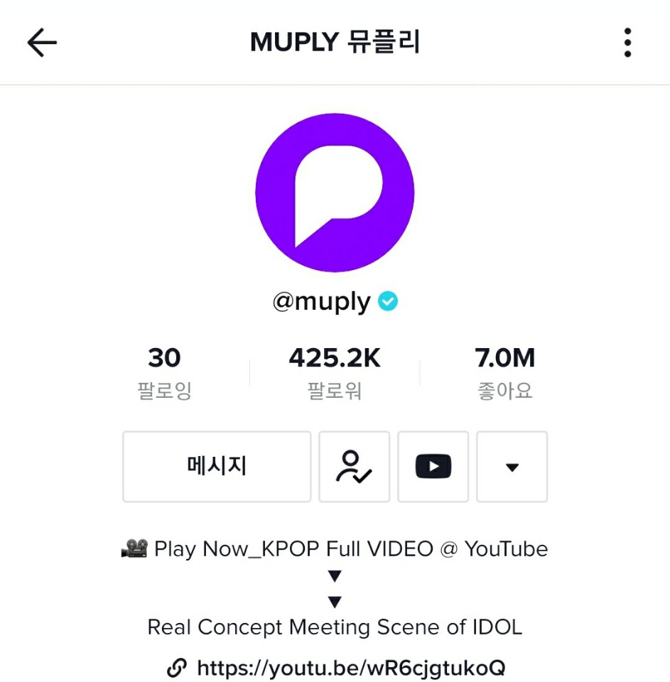 clothevee's tweet photo. @MUPLY_PLAYLIST @loonatheworld 울달소 벌써 막방이래요 ㅠㅠ
음방이 끝나도 비사이드와 뮤플리로
이 숭숭한 마음 달래야겠어요

물론 수영이가 폴꾸한 거 주시면 
더욱 공백기를 훌륭하게 버틸수있을거같아요😋 https://t.co/15wICj3tJ8