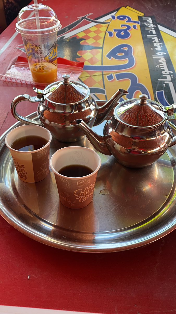 BYSAMTECH's tweet photo. Real Bedouin tea time https://t.co/84AJQIZlGb