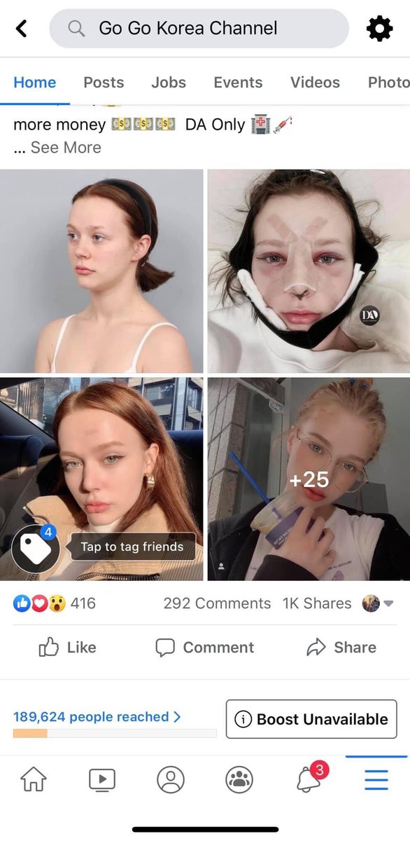 มึง อมก ถ้าไม่กลัวเจ็บก็อยากทำบ้างอ่ะ โคตรดี