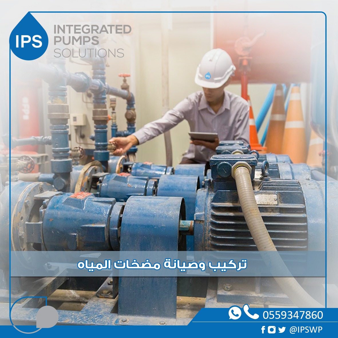 koontrading's tweet photo. #IPS
#Almousa https://t.co/SU7kgiyFl4