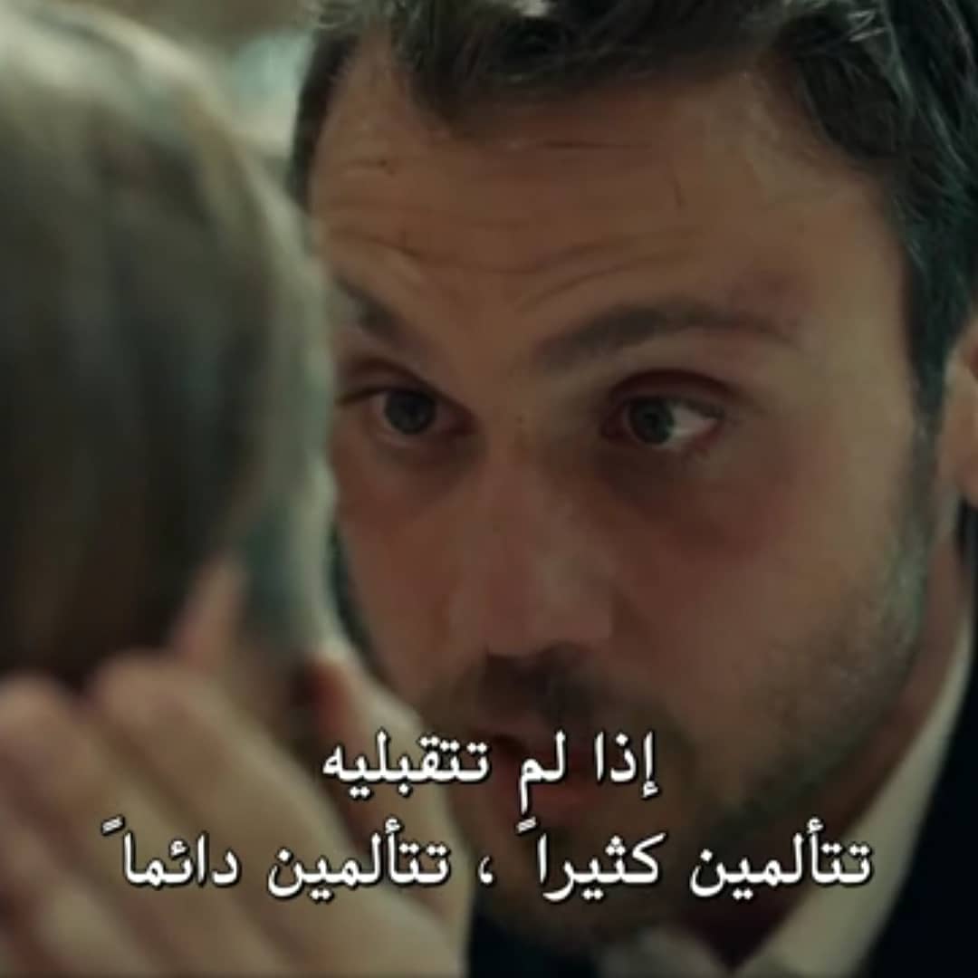 while living with such a burden is very difficult and exhausting.efsun was yamac healer,she helped him in his most difficult and tough days,now its up to y to become her healer,since he has a huge effect on her,and that was shown in episode 10,when she said  #cukur  #EfYam ++