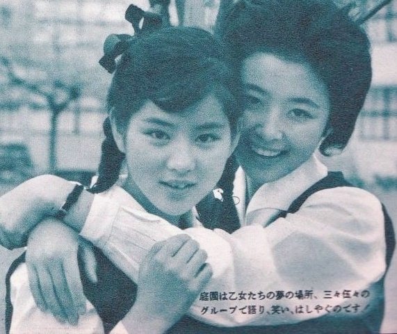 吉永小百合 夫 仙台