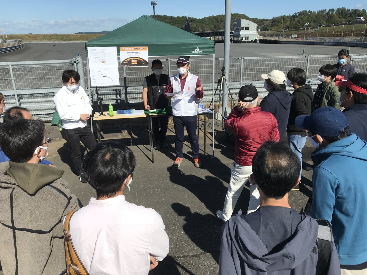 S2K20TH's tweet photo. ☆HONDA ACCESS THANKS MEETING☆
TwinRing MOTEGI
25.Oct.2020
参加ありがとう！ https://t.co/whHi3d1AQ6