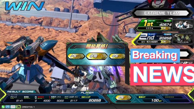 光速ライン S Recent Tweets 16 Whotwi Graphical Twitter Analysis