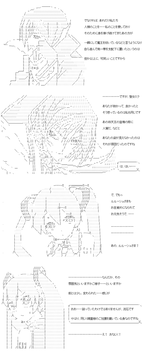 (3/5) 
