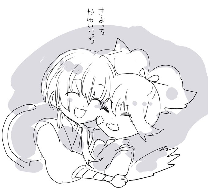 注目 画像ツイート たまごっち 10ページ目 アニメレーダー