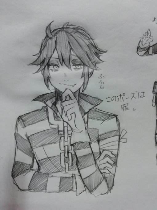 ルカくんは罪な男 