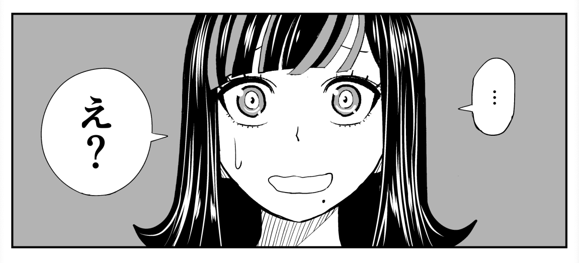 …え?な時にお使いください^_^ 