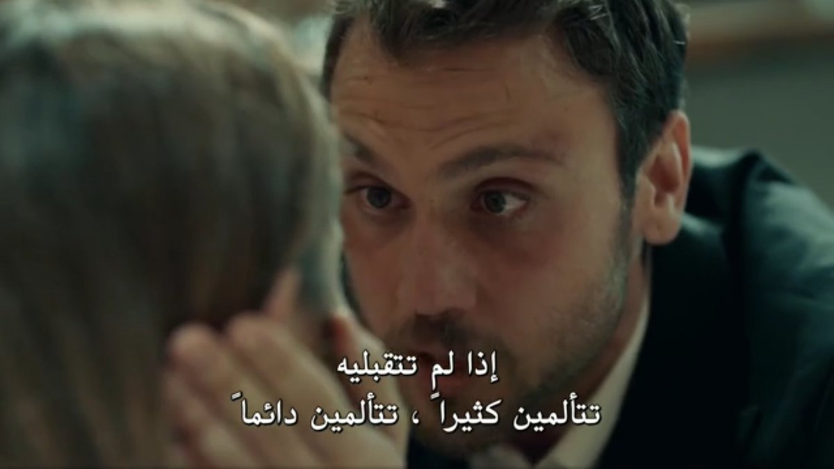 Efsun just like yamac couldnt admit killing her grandmother with Her own hands.yamac had the same experience,he understands Her pain and suffering,he told Her that it Will not pass,means she Will need to live with the burden of killing Her grandmother++ #EfYam  #cukur