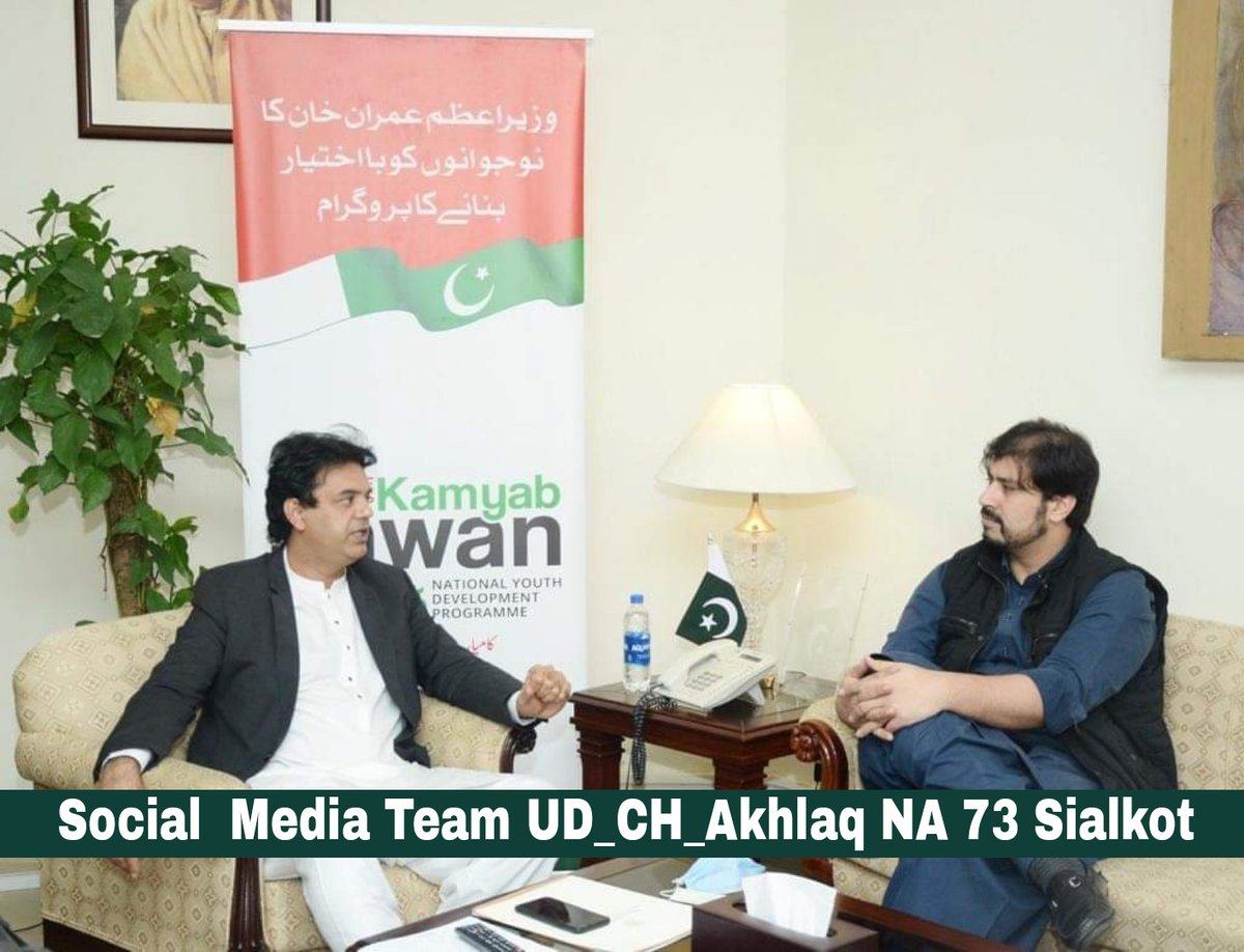 Ch_Husnainpti's tweet photo. وزیراعظم کے معاون خصوصی برائے امور ��وجوانان عثمان ڈار سے ٹائیگرز فورس کے حوالے سے چیئرمین وزیراعلیٰ شکائیت سیل پنجاب زبیر نیازی سے ملاقات۔
@UdarOfficial @UmerPTIOfficial @teamUDPTI @CHIkhlaqPP36 https://t.co/m5qGeEfL3s