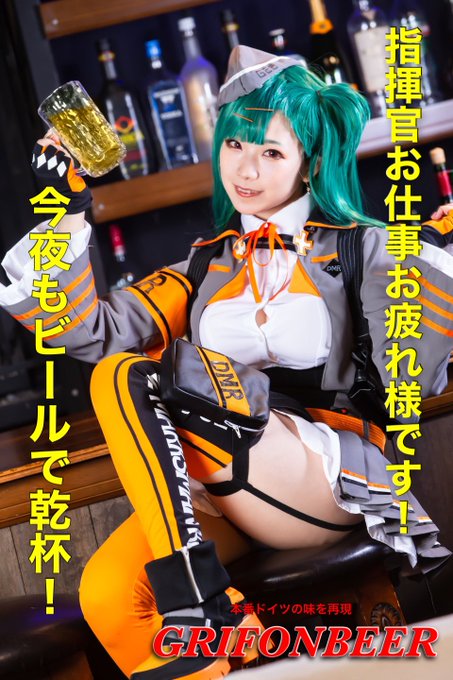 Twitterのコスプレ画像32