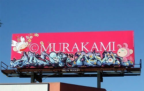 GraffitiWorld4's tweet photo. Artists: AUGOR • REVOK - #revok #Augor #msk #seventhletter #billboardbandits #colorsinla #graffitionbillboards #billboardvandals #spraydaily #sprayworld #spraybillboards View on Instagram https://t.co/9vMk7BtieN https://t.co/JcBV0gKvPV