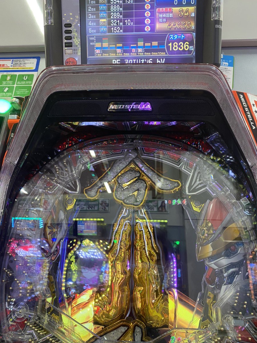 Sho0823o's tweet image. どやまる ひまわり札幌駅前タワー店
【Amazonギフト100万円】は誰の手に⁉️
👇参加はこちら👇
 bit.ly/2Rm4rGq