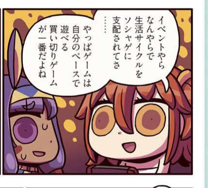 売れたのtwitterイラスト検索結果 古い順 売れたのtwitterイラスト検索結果 古い順