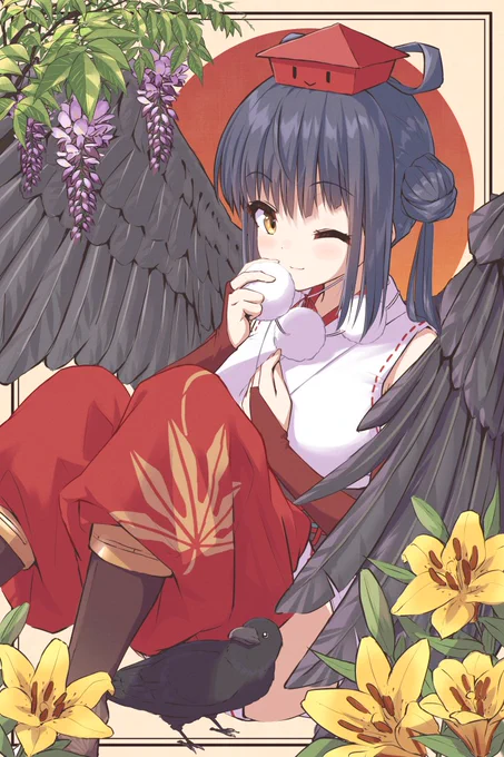 すき
#カルタの絵札 