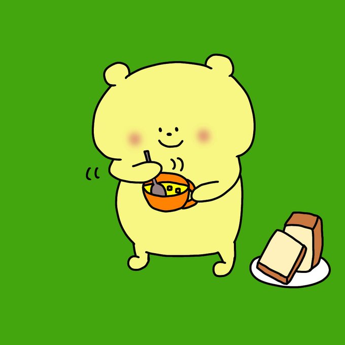 ゆるいイラストのtwitterイラスト検索結果 古い順 ゆるいイラストのtwitterイラスト検索結果 古い順