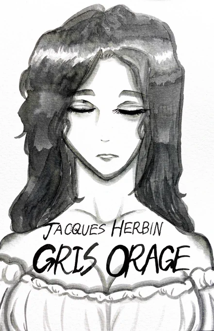 INK:ジャックエルバン ストームグレー

#amacha30minDrawing 