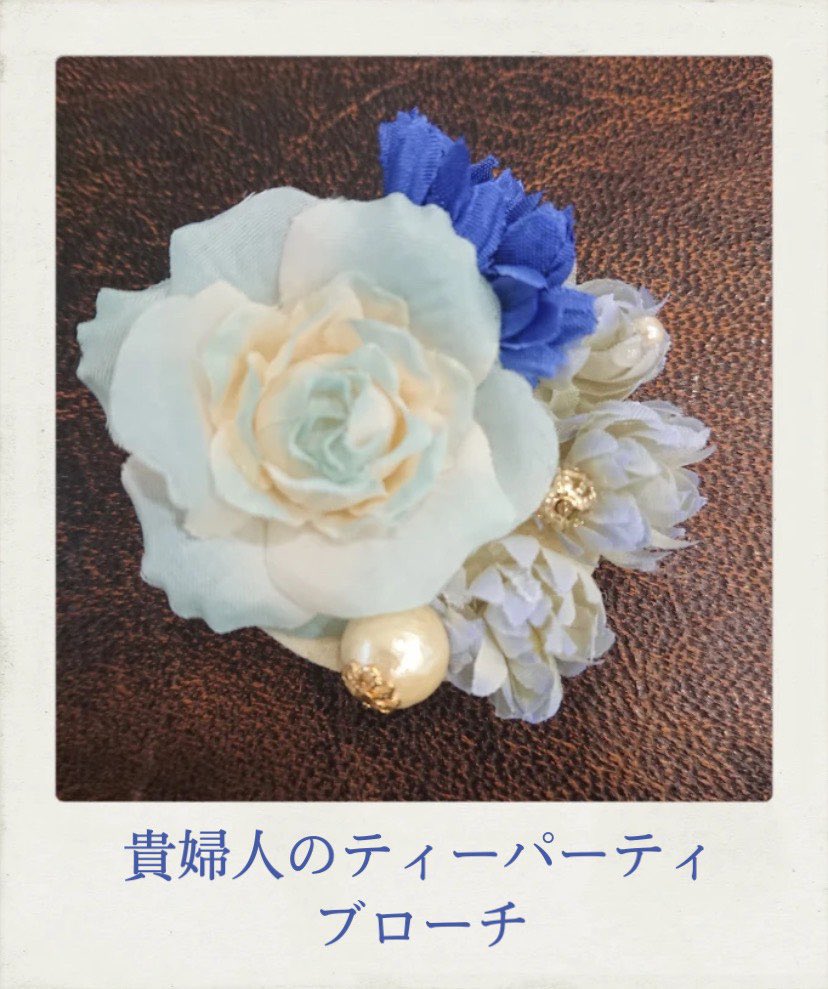 To Blossom トゥーブロッサム Blossommain Twitter