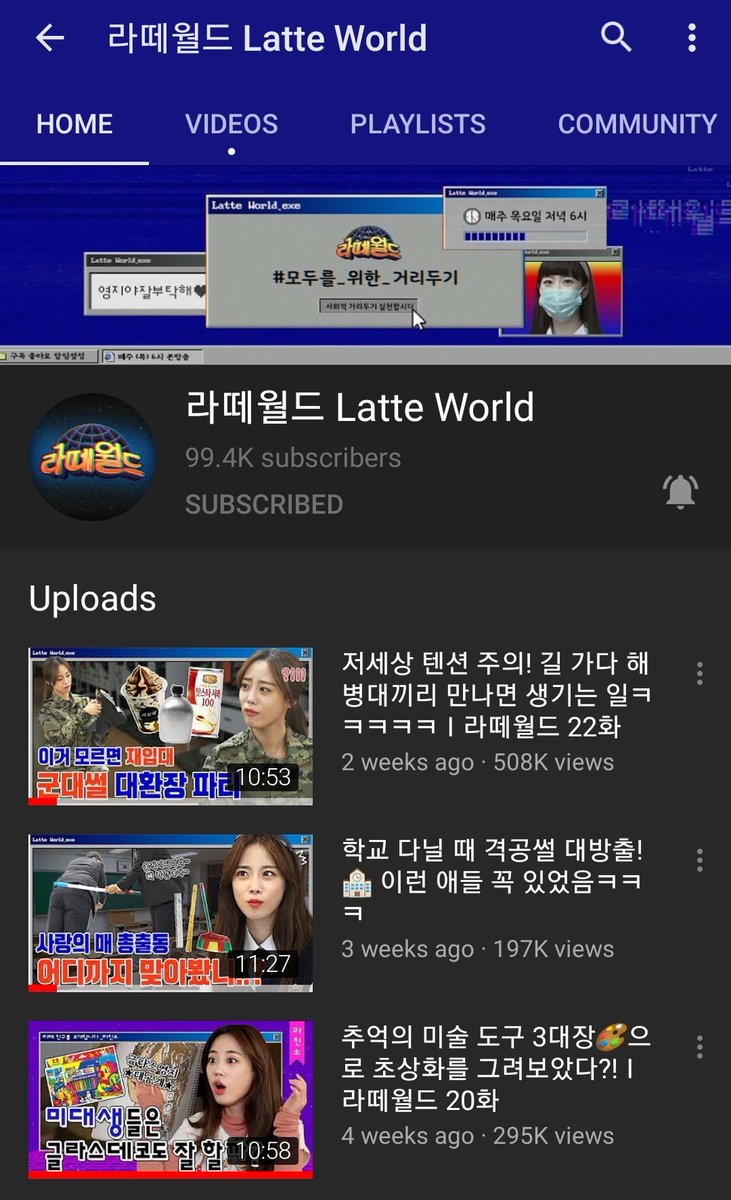hyjmaknae's tweet photo. Latte World now 99.4k subs, almost reach 100k subscribers..
please support Hur Youngji and latte world
Subscribe, Like, Comment and Share ~~
πhttps://t.co/aBpUjIdEjA
#λΌλΌμλ #latteworld
#νμμ§ #youngji #youngjihur https://t.co/uKydLz9HmC