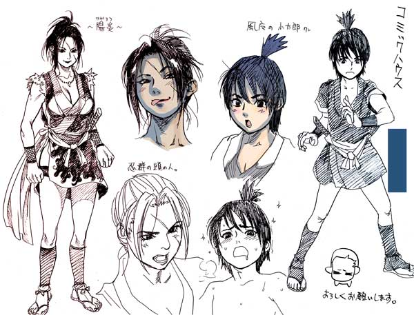 おつかれさまです。木静です。単行本未収録の古い原稿のデータをちょっとずつ合間を見ては整理してるんですが自分でも忘れていたものがちらほら出てきて、懐かしかったり本気で思い出せなかったりしています。 