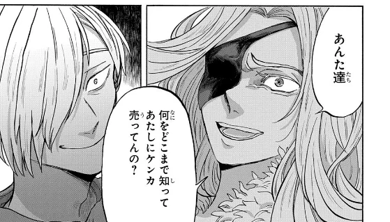 併せて、ひと月遅れで6話が無料で読めるようになりました。こちらもどうぞよろしくお願い致します。 #ソフィアの円環 - 山田怜 / 第6話「君を求める化物」 | MAGCOMI https://t.co/AOSnkjBrEk 