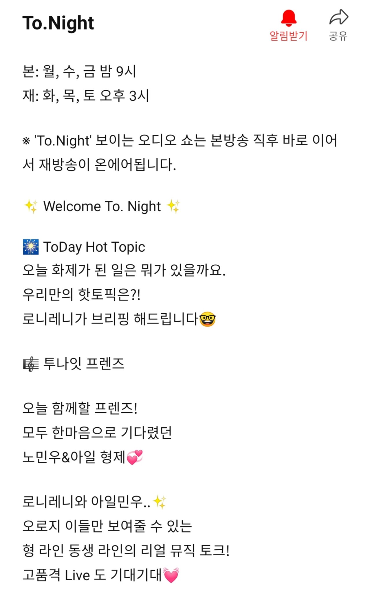 EmDIuJKXUAUQhsR?format=jpg&name=orig