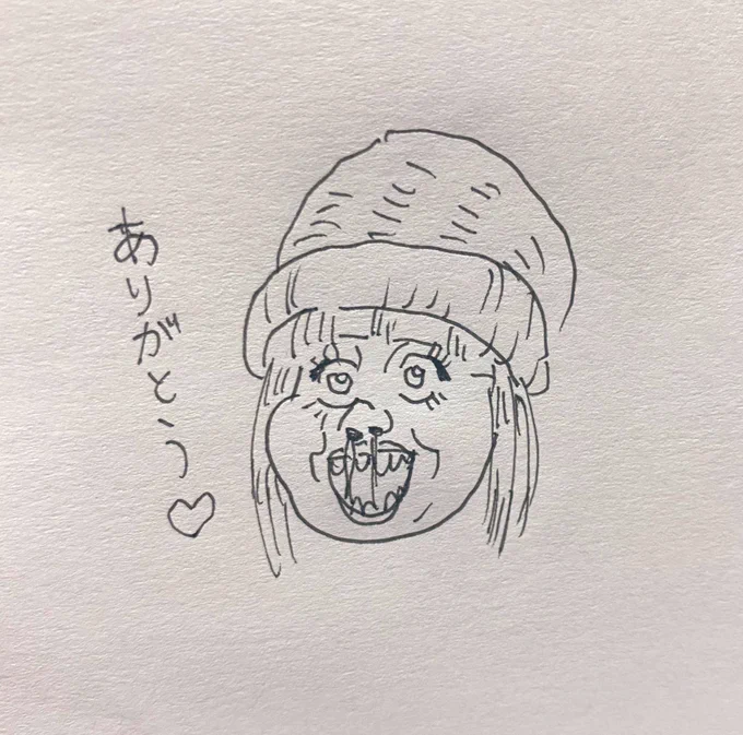 @myiytg 優しさ????? 