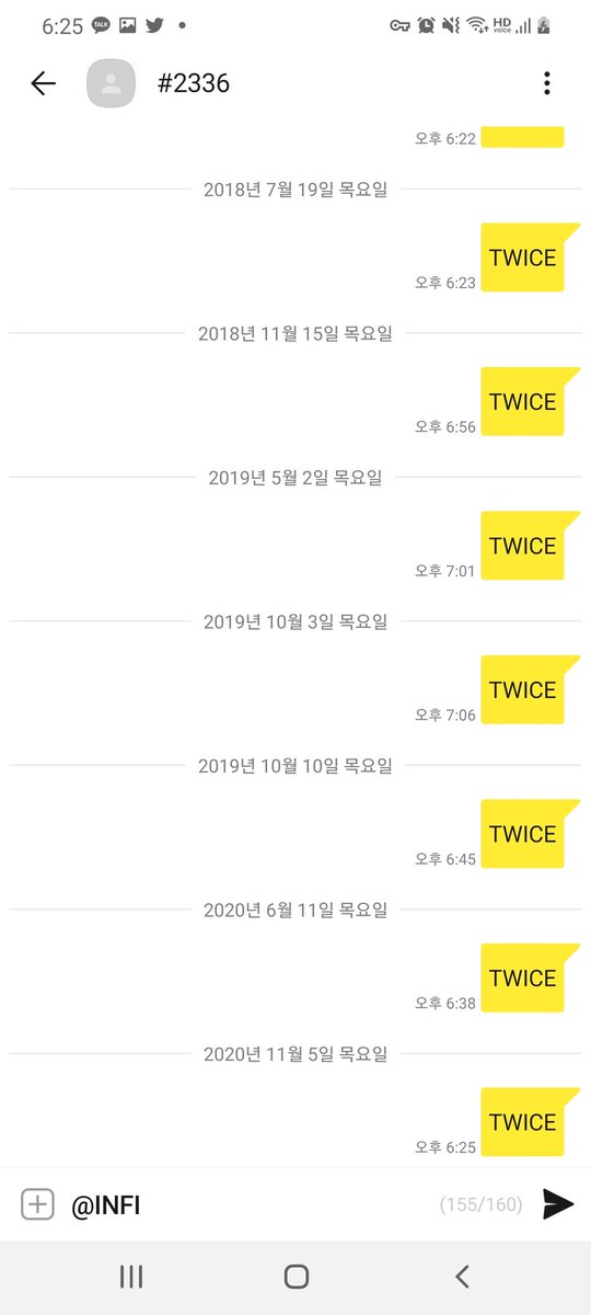 twice_infi's tweet photo. @TWICE_SUPPORTER 1위하자~ https://t.co/nTHLKtmBx4