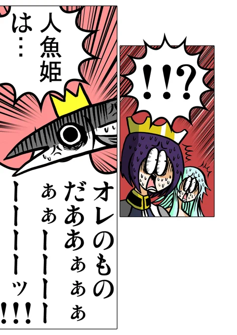 5/7 