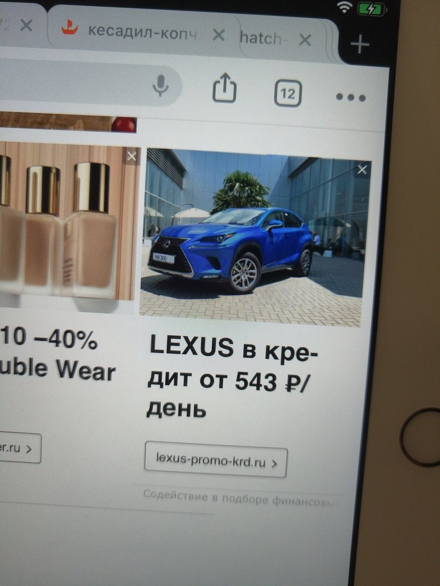 ars_efremenko tweet picture