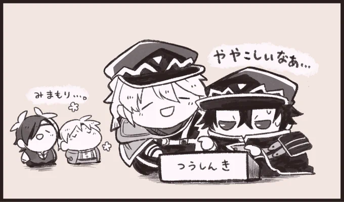 かわいい 
