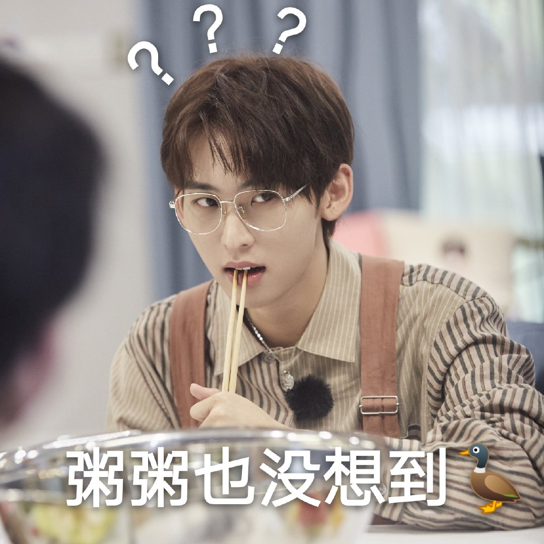名侦探学院3