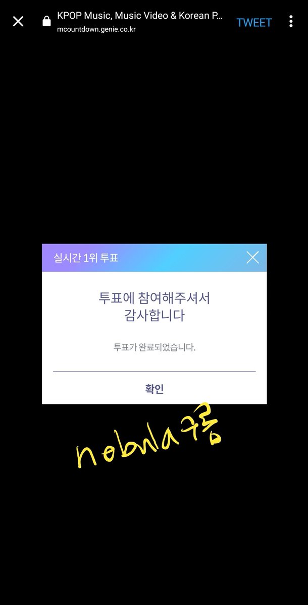 vmdhdirn's tweet photo. @TWICE_SUPPORTER 트트잘 원원잘~~ https://t.co/LbM3gCTTyV