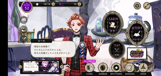 理想の夫婦のtwitterイラスト検索結果