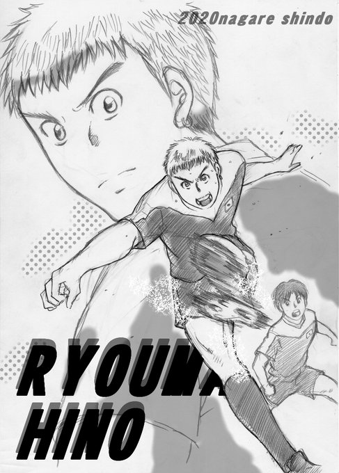 画像まとめ キャプテン翼 8ページ目 アニメレーダー