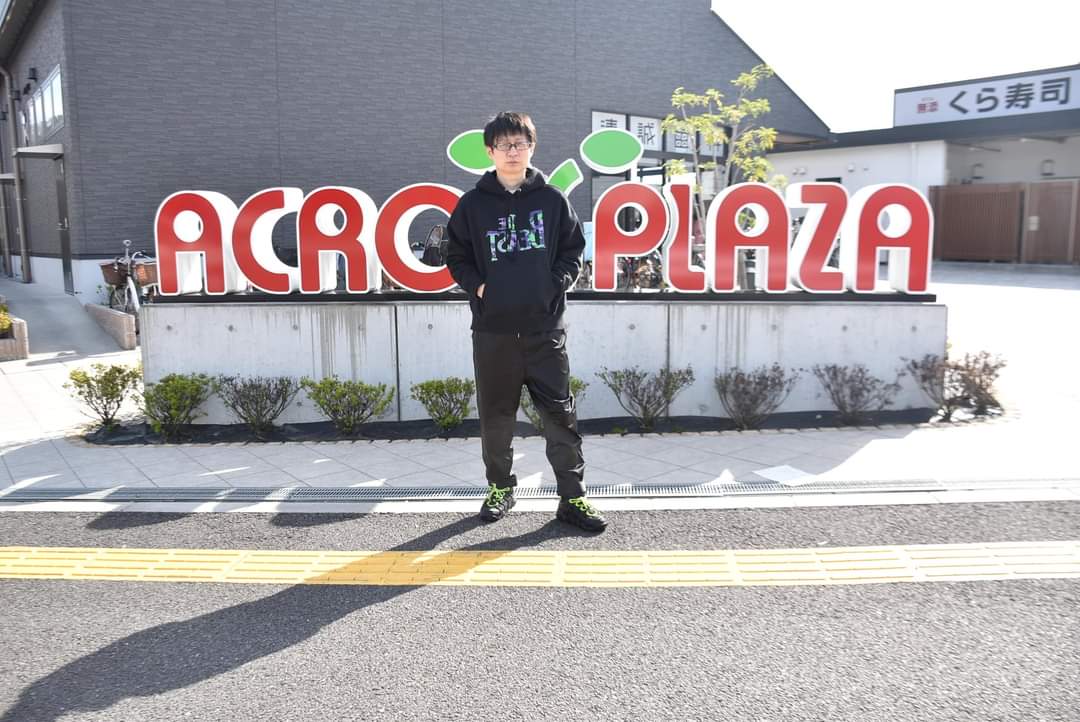 フックン改 焼肉特急premium 焼肉特急premiumアクロスプラザ八尾駅 焼肉特急premium八尾駅 アクロスプラザ八尾 Acrosplaza Acrosplazayao Yao 八尾 場所 アクロスプラザ八尾 T Co Jdqolioaac T Co 4nld3ooekb フックン改 焼肉特急premium 焼肉特急premiumアクロスプラザ八尾駅 焼肉特急premium八尾駅 アクロスプラザ八尾 Acrosplaza Acrosplazayao Yao 八尾 場所 アクロスプラザ八尾 T Co Jdqolioaac T Co 4nld3ooekb