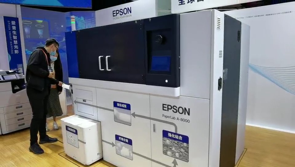 Destello luces cocaína maquina epson recicladora de papel Tecnología